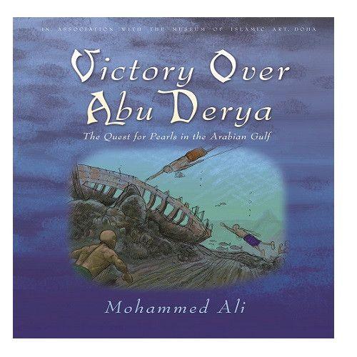 Victory Over Abu Derya