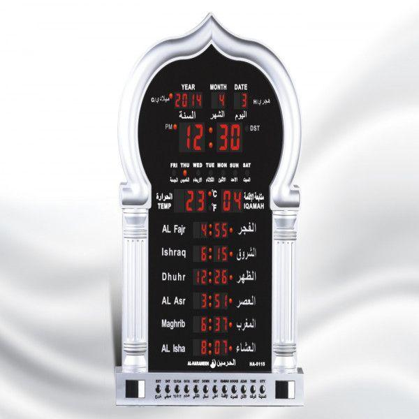 Al Harameen Electronic Digital Wall Azan Clock Silver HA-5115S