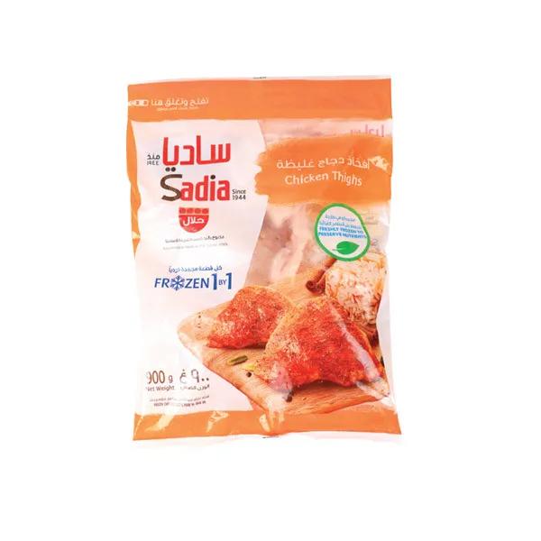 Sadia Chicken Thigh 900Gm