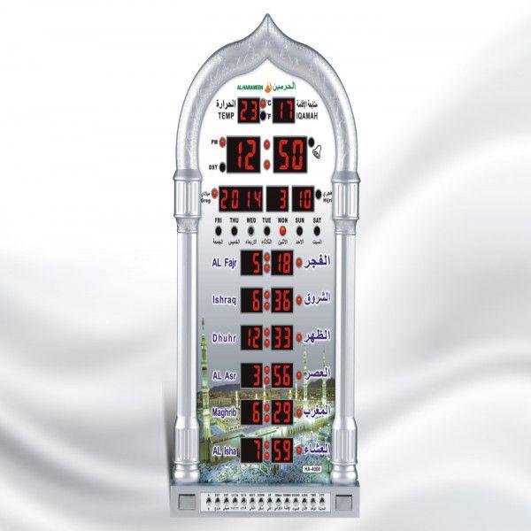 Al Harameen Electronic Digital Wall Azan Clock Silver HA-4008S