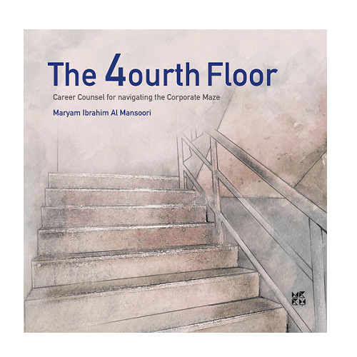 The Fourth Floor