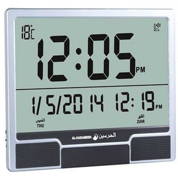 Al Harameen Electronic Digital Table Azan Clock Silver HA-4001SW