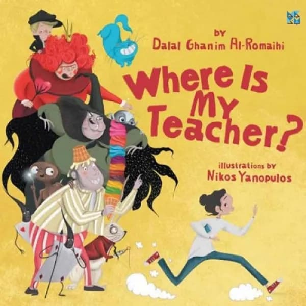 Where is my Teacher?