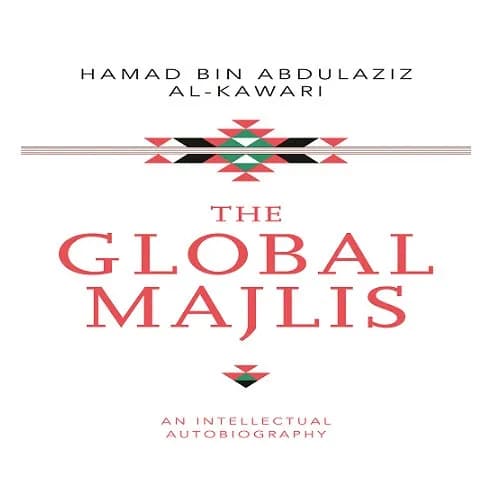 The Global Majlis