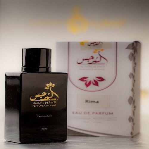 Oud Alnargis Spray