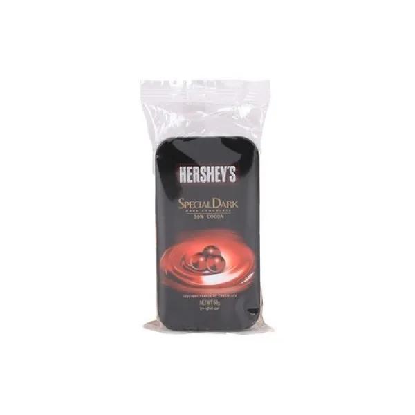 Hershey Dark Pure Choco 50Gm