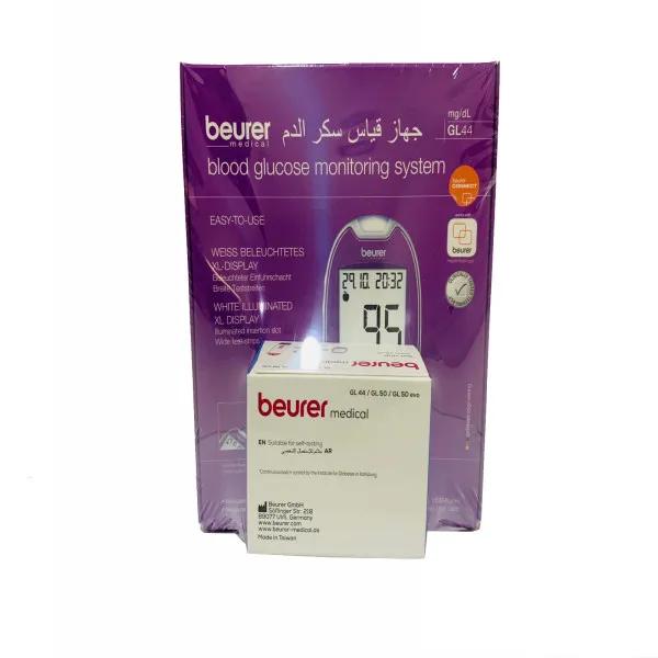 Beurer GL44 Codefree Sugar Monitor+GL50 Test Strip 50s