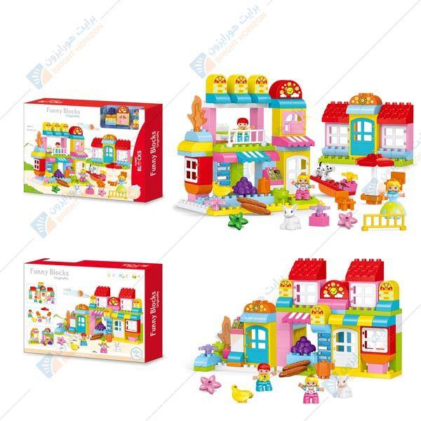 Educational building blocks (120 pcs)