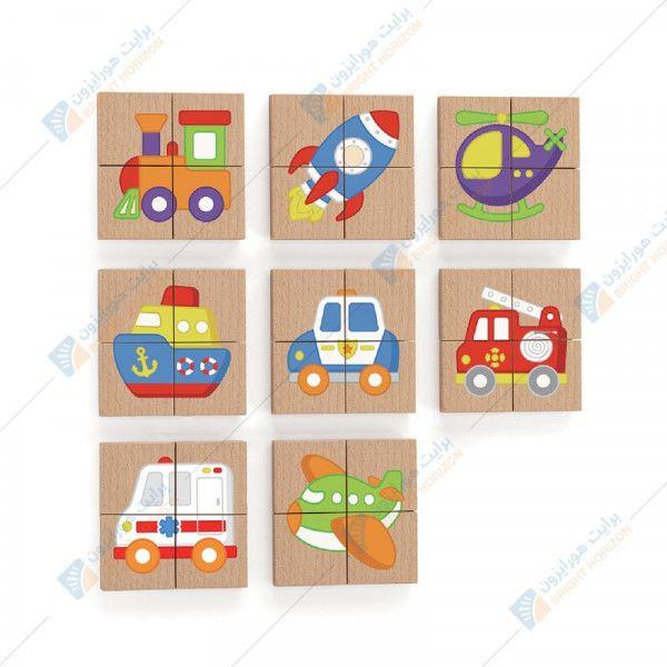 Magnetic Puzzle Block 32pcs Set -Transportation