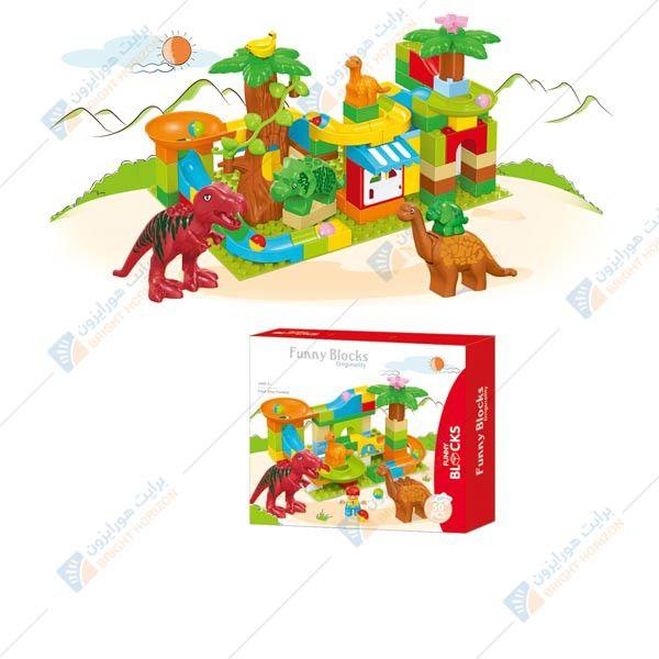 Puzzle blocks - 50 dinosaur slide park