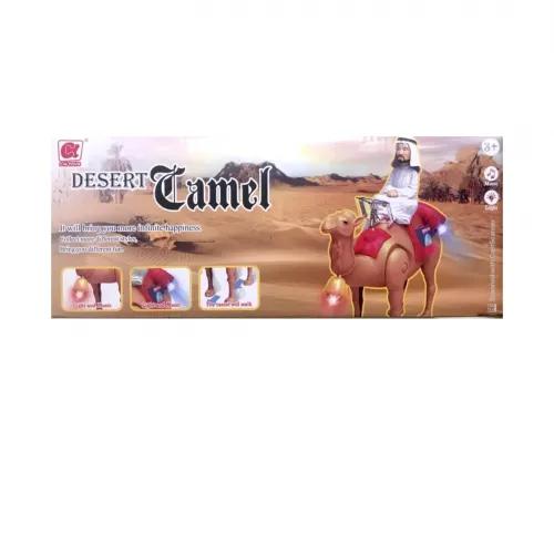 Desert Camel Music Light 3+ Ages