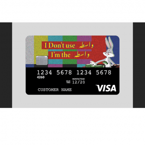 Atm Card Sticker