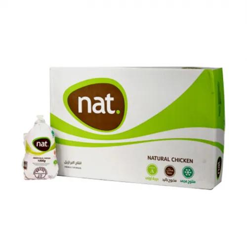 Nat Chicken Griller 1000G X 10