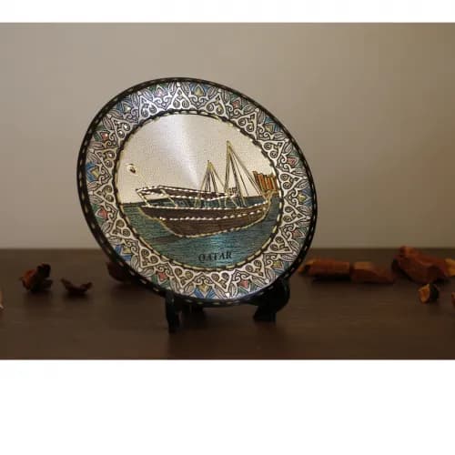 Medium brass plate design dhow