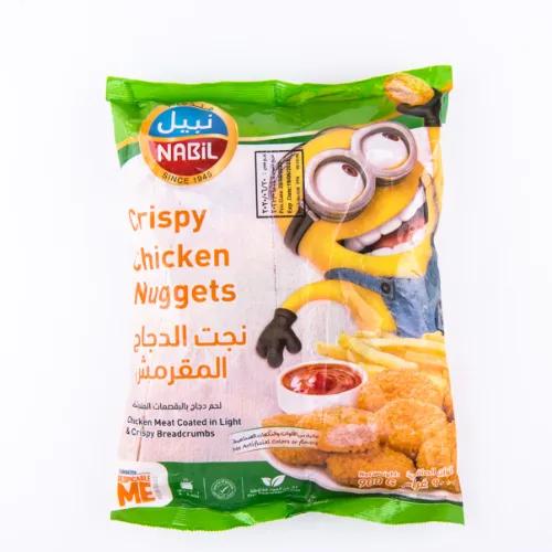 Nabil Crispy Chicken Nuggets 900 G