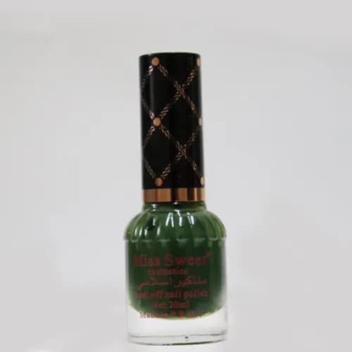 Nail Polish - Dark Olive 20 ml