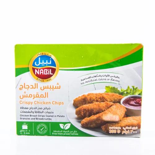 Nabil Crispy Chicken Chips 300G