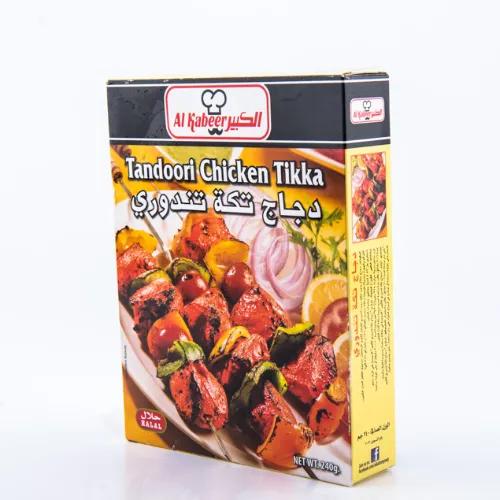 Ak Tandoori Chicken Tikka 240G