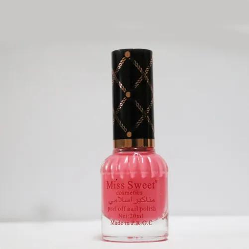 Nail Polish - Flamingo Pink 20 ml