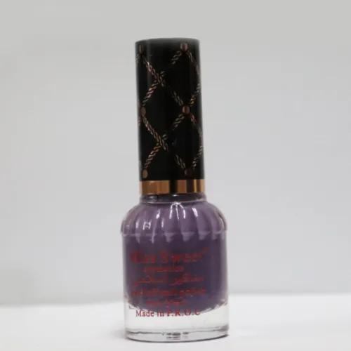 Nail Polish - Deep Purple 20 ml