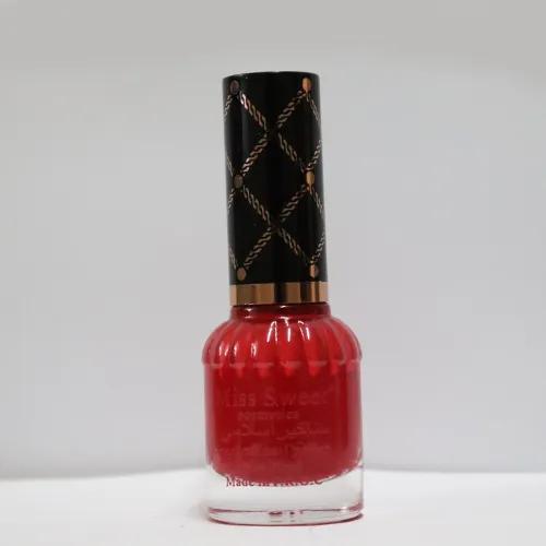 Nail Polish - Rosy Plum 20 ml