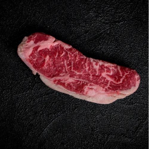 Australian Strip Steak