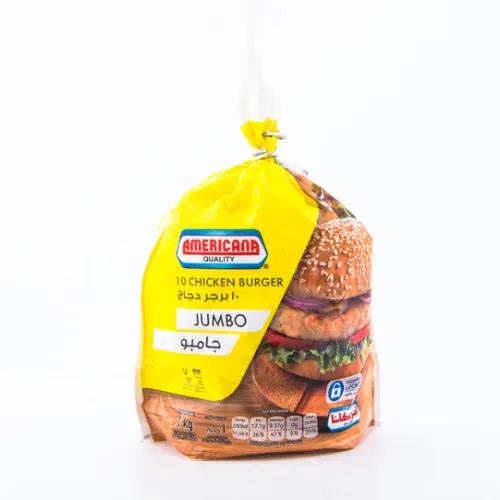 Americana Chiken Burger Jumbo 1Kg