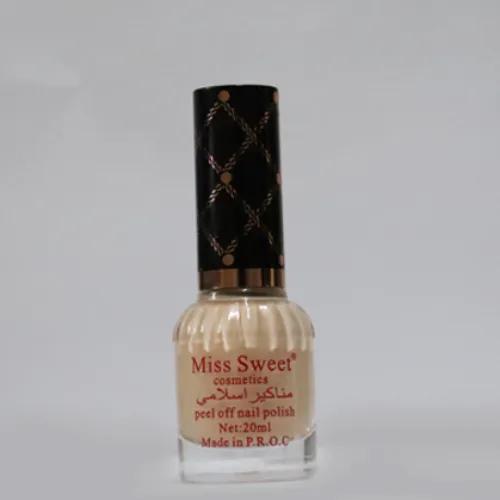 Nail Polish - Pale Pink 20 ml