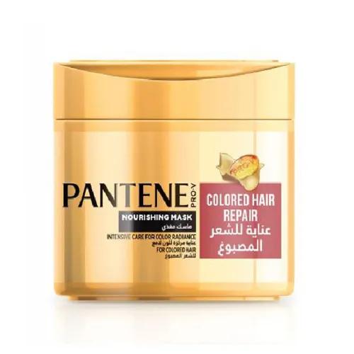 PANTENE Sham Nourish Hair Repair 300ml