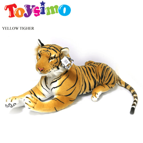 45cm Soft Tiger (Yellow)