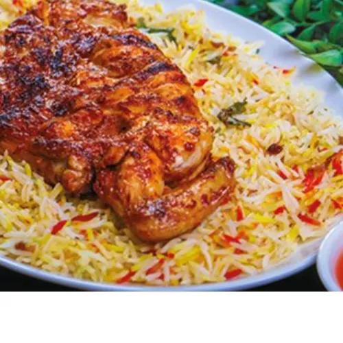 chicken biryani meal