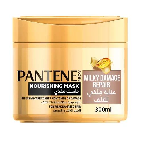 Pantene Nourishing Mask Milky Damage 300Ml