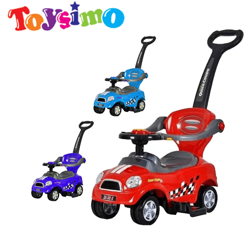 Quick Tolo Car