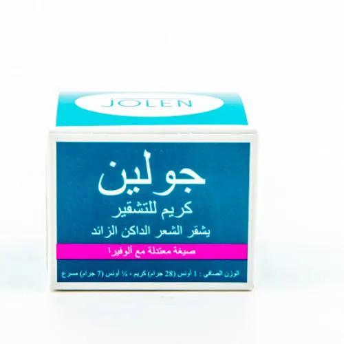 Jolen Exfoliating Cream 28 Gm