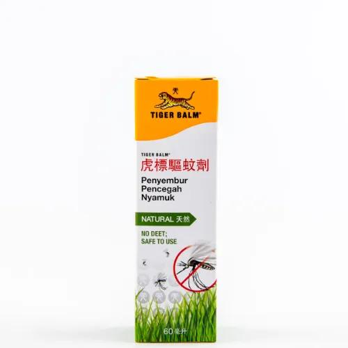 Tiger Balm Mosquito Repellent Spray 60Ml