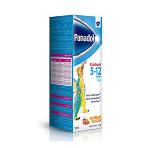 Panadol Child 5-12 Y.O. Elixir 100Ml 47204