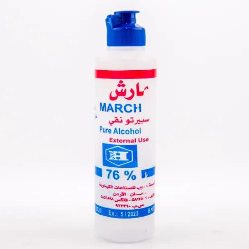 March Pure Alcohol 250Ml