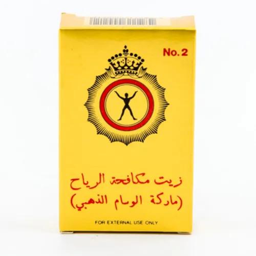 Gold Medal Oil 10Ml