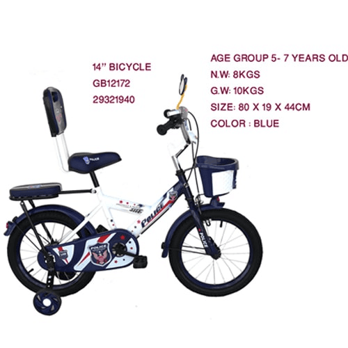 Bicycle 14" GB12172