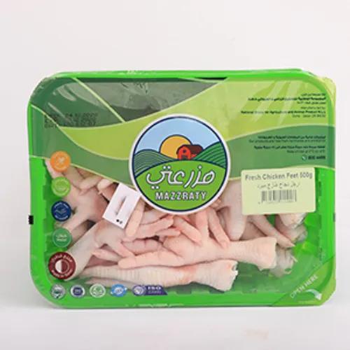 Mazzraty Fresh Chicken Feet 500G