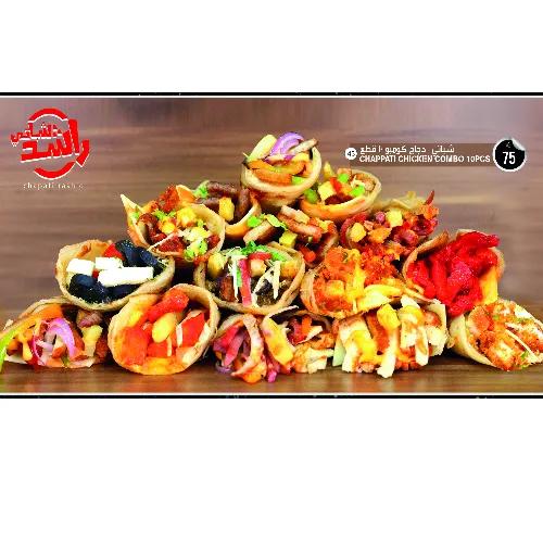 Chicken Chapati Combo 10Pcs