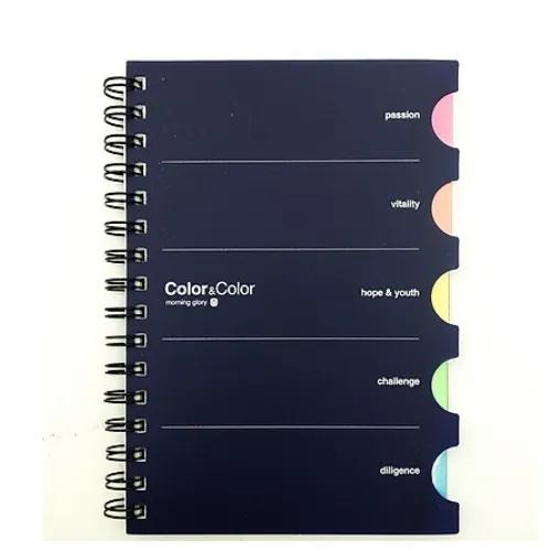 Morning Glory School Notebook - code 7000