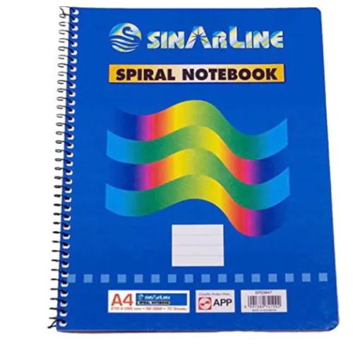 sinarline  Spiral Notebook A4 - sp03851