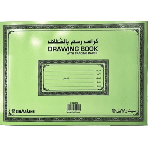 Sinarline transparent drawing book 25 pages - EB02519