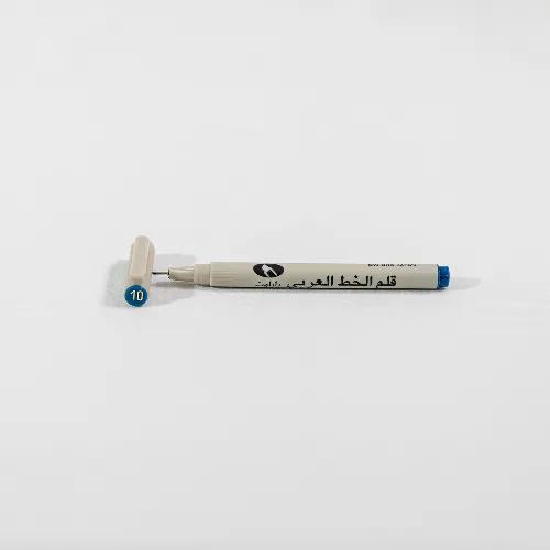 Pilot Pen Alkhatat 1.0 Blue Sw-Dra-10-L