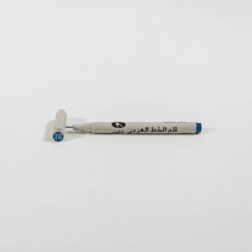 Pilot Alkhatat 2.0 Be Sw-Dra-20-L