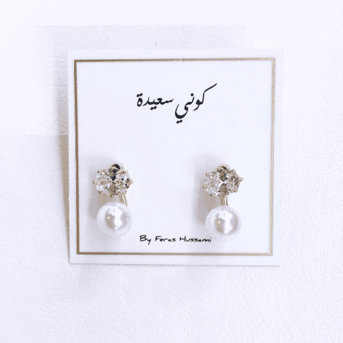 Earrings - Z000701 E G  