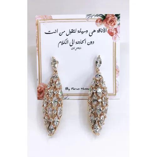 Earrings - Z 1932 E P  