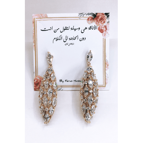 Earrings - Z 1932 E P  