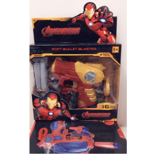 Iron Man Gun
